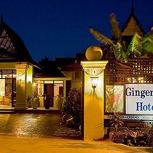 The Ginger Lily Hotel